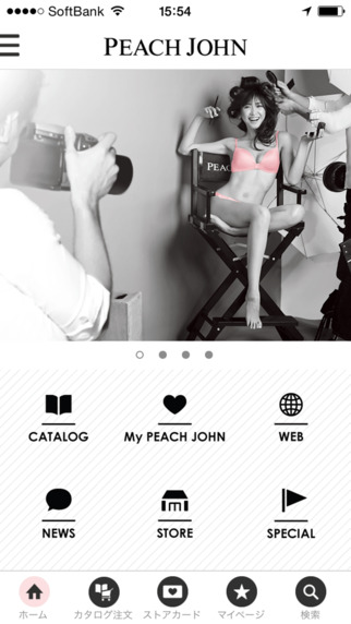 PEACH JOHN　ピーチジョン for iPhone